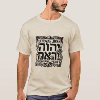 Jehovah Jireh - T-shirt - Op geloof gebaseerd / ch