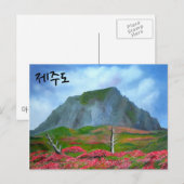 Jeju-eiland Korea (제 주 도) Briefkaart (Voorkant / Achterkant)