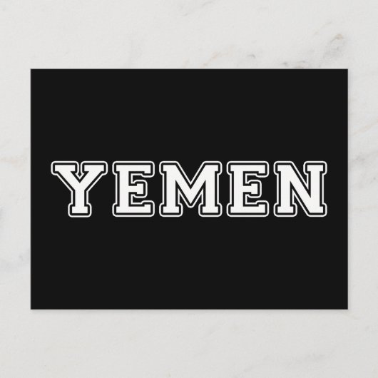 Jemen Briefkaart (Voorkant)
