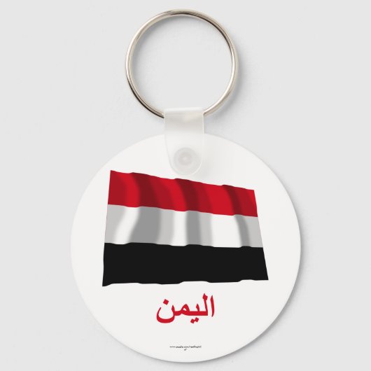 Jemen met vlag en Arabische naam Sleutelhanger (Voorkant)