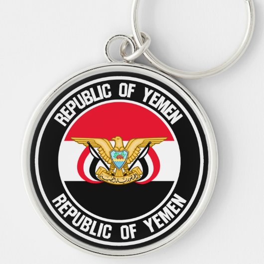 Jemen Round Emblem Sleutelhanger (Voorkant)