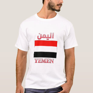 Jemen vlag ا ي ن Arabisch en Engels WordArt Cool T-shirt