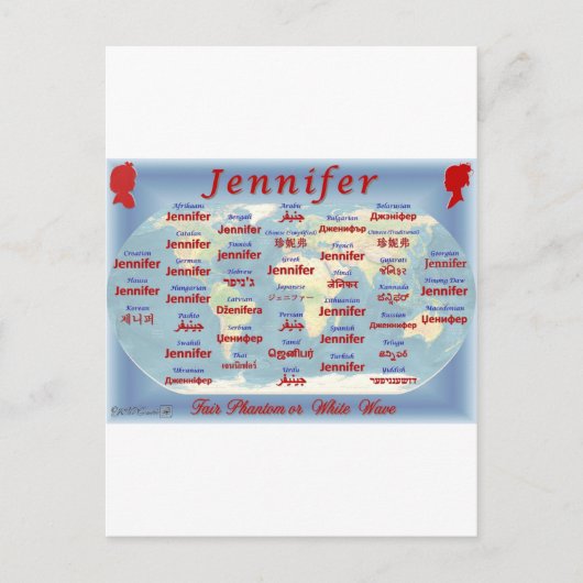 Jennifer Briefkaart (Voorkant)