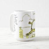 "Jerome Robbins Pedro" Coffee Mok (Voorkant links)
