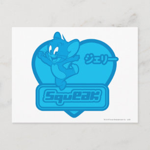 Jerry Squeak Briefkaart