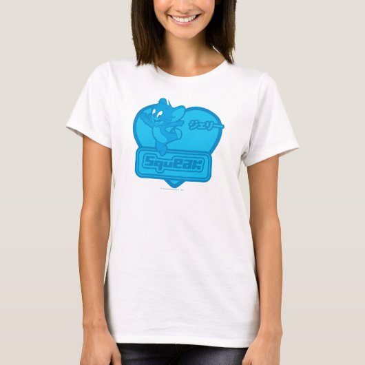 Jerry Squeak T-shirt (Voorkant)