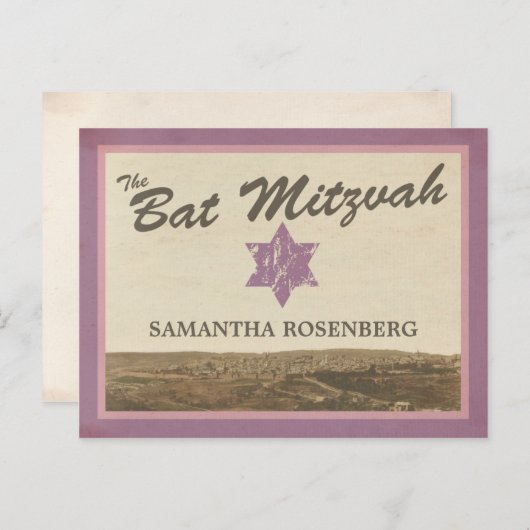 Jerusalem Bat Mitzvah Bewaar de datum Postca Aankondigingskaart (Voorkant / Achterkant)