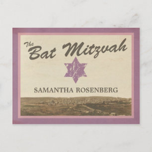 Jerusalem Bat Mitzvah Bewaar de datum Postca Aankondigingskaart