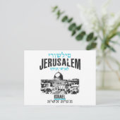 Jerusalem Briefkaart (Staand voorkant)