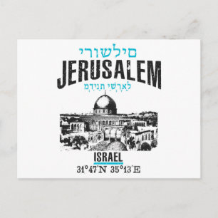 Jerusalem Briefkaart