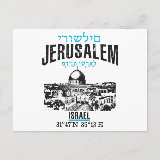 Jerusalem Briefkaart (Voorkant)