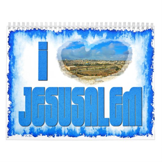 jérusalem calendrier (Protection)