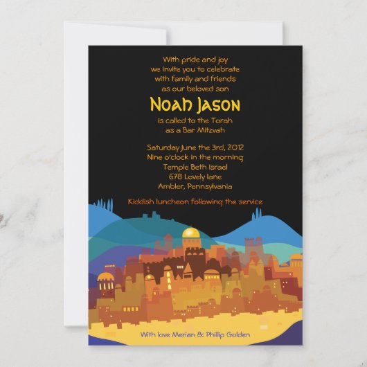 JERUSALEM CITY of GOLD Bar Bat mitzvah Invitation (Devant)