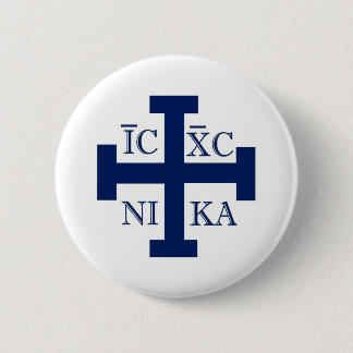 Jerusalem Cross Ronde Button 5,7 Cm
