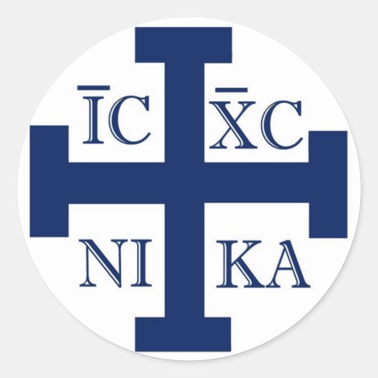 Jerusalem Cross Ronde Sticker (Voorkant)