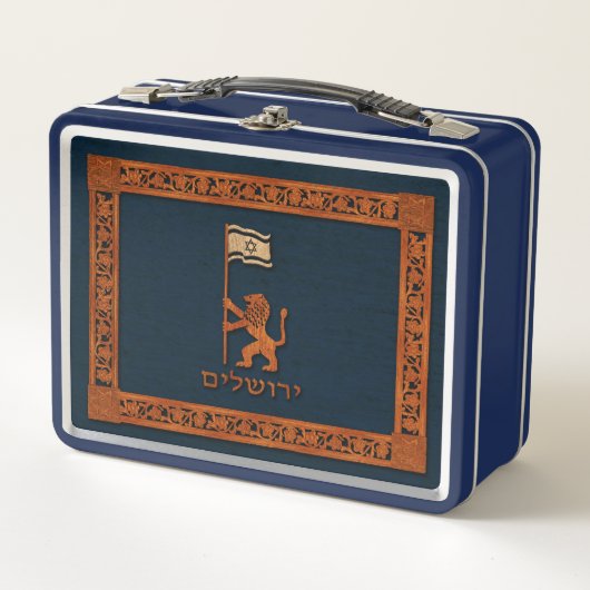 Jerusalem-dag-leeuw met vlag (Voorkant)