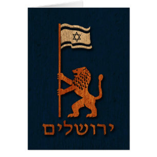 Jerusalem-dag-leeuw met vlag