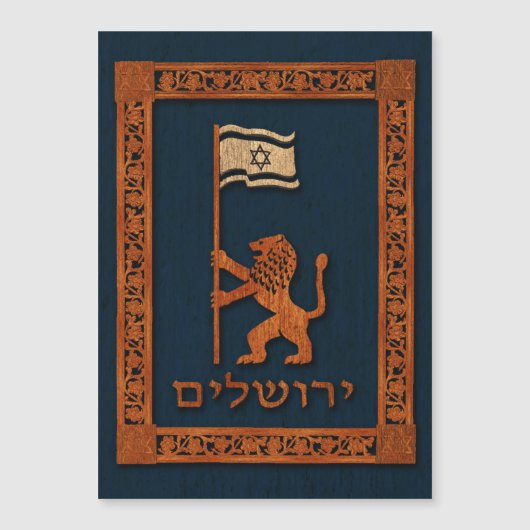 Jerusalem-dag-leeuw met vlag (Voorkant)