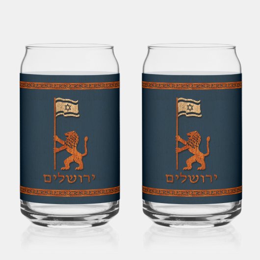 Jerusalem-dag-leeuw met vlag blikvorm glas (Voorkant)