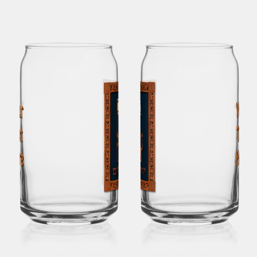 Jerusalem-dag-leeuw met vlag blikvorm glas (Rechts)