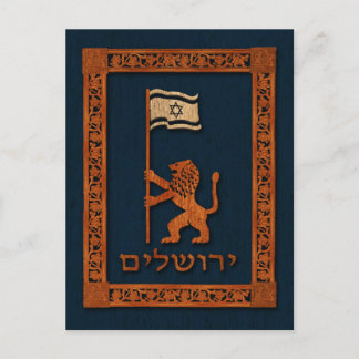 Jerusalem-dag-leeuw met vlag briefkaart