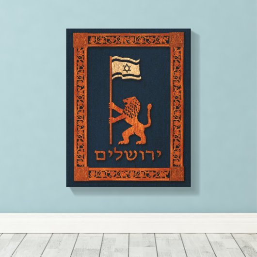 Jerusalem-dag-leeuw met vlag canvas afdruk (Insitu (Houten vloer))