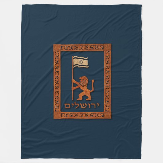 Jerusalem-dag-leeuw met vlag fleece deken (Voorkant)