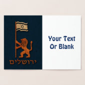 Jerusalem-dag-leeuw met vlag folie kaarten (Binnen)