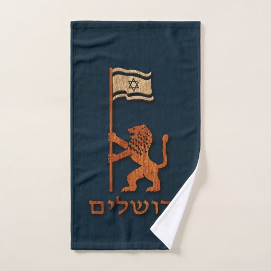 Jerusalem-dag-leeuw met vlag handdoeken (Handdoek)