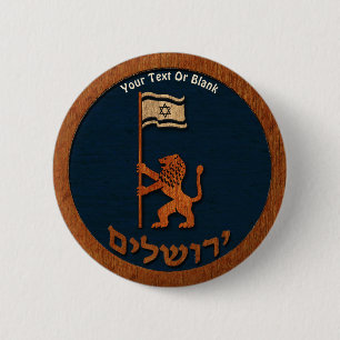 Jerusalem-dag-leeuw met vlag ronde button 5,7 cm