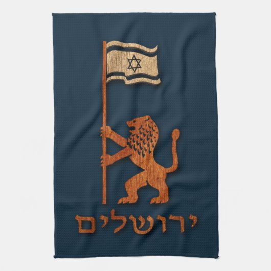 Jerusalem-dag-leeuw met vlag theedoek (Verticaal)