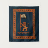 Jerusalem-dag-leeuw met vlag wandkleed (Voorkant)