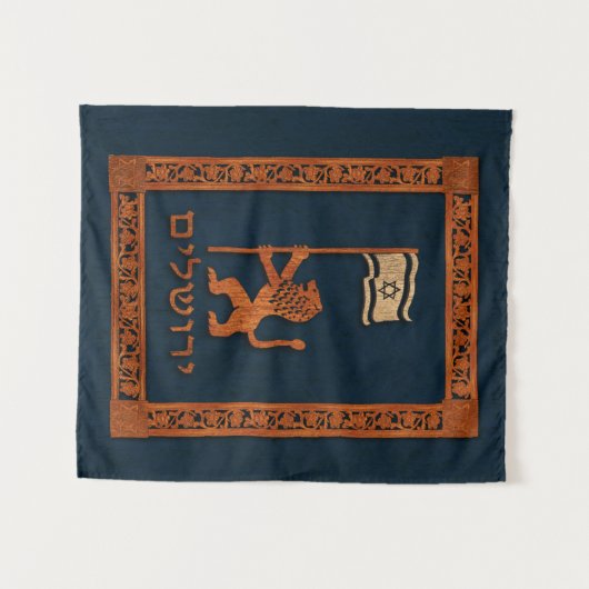 Jerusalem-dag-leeuw met vlag wandkleed (Voorkant (horizontaal))