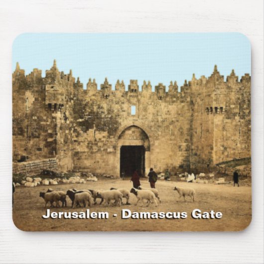 Jerusalem - Damascus Gate Muismat (Voorkant)