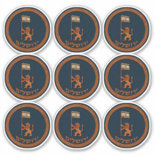 Jerusalem Day Lion met vlaggestalte Sticker