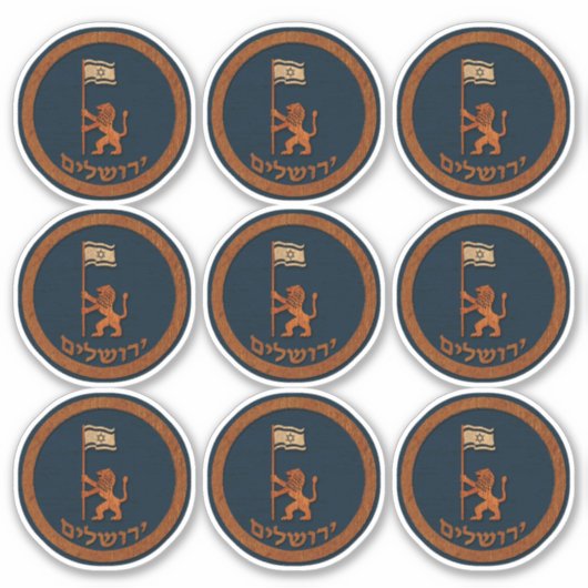 Jerusalem Day Lion met vlaggestalte Sticker (Voorkant)