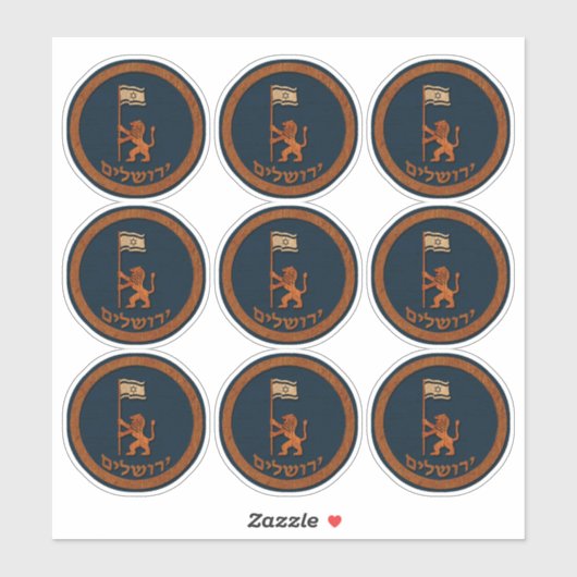 Jerusalem Day Lion met vlaggestalte Sticker (Vel)