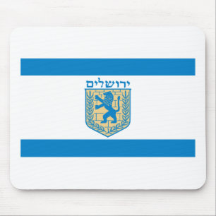 Jerusalem Flag Muismat