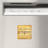 JERUSALEM HEBREW MAGNET (In Situ (Lave-vaisselle))