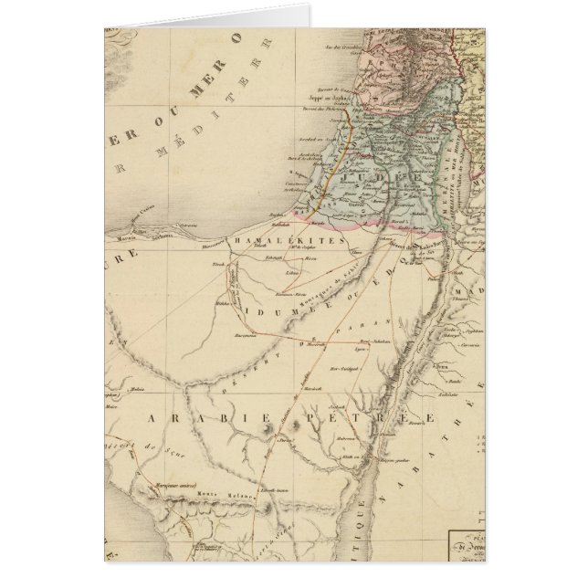 Jérusalem historique, Palestine (Devant)