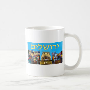 Jerusalem Koffiemok