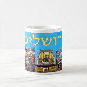 Jerusalem Koffiemok (Center)