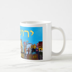 Jerusalem Koffiemok