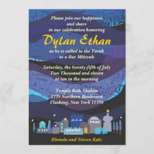 Jerusalem Musical Sky Bar Bat Mitzvah Uitnodiging