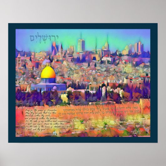 Jerusalem Psalm 122 Pray for Peace Canvas Print (Voorkant)