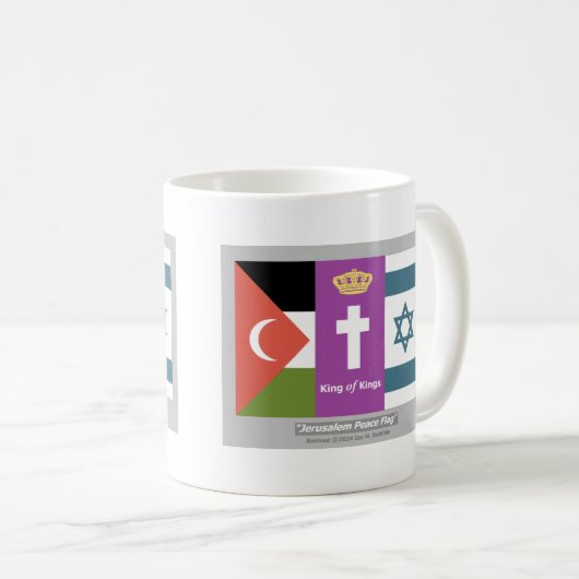Jérusalem Roi des rois Mug (Devant droit)
