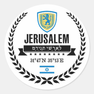 Jerusalem Ronde Sticker