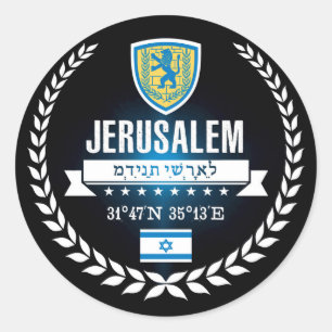 Jerusalem Ronde Sticker