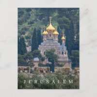 Jerusalem Saint Mary Magdalene kerkbriefkaart