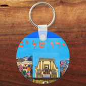 Jerusalem Sleutelhanger (Voorkant)